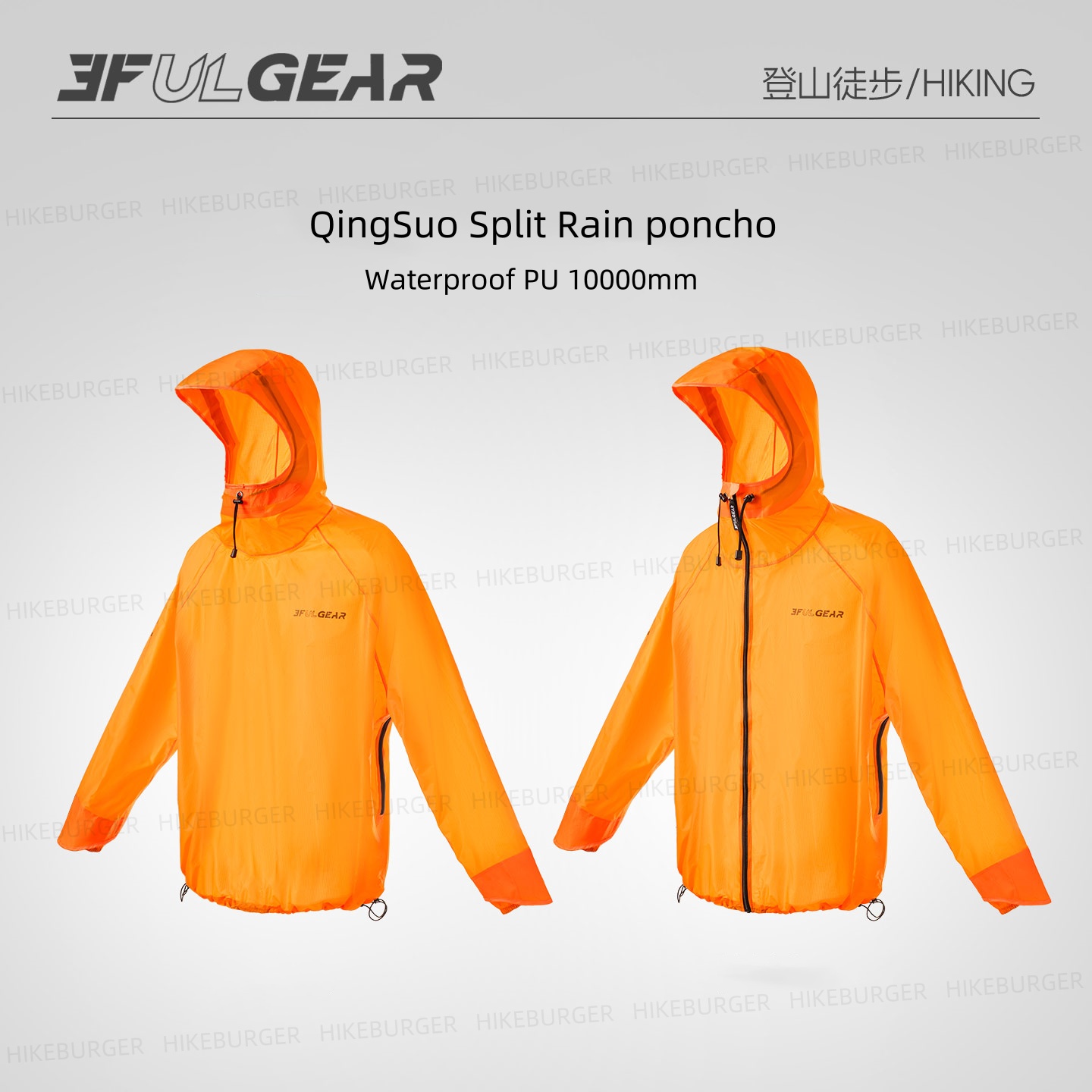 Cycling Rain Jacket Commute - 3F UL GEAR QingSuo Poncho Impermeable