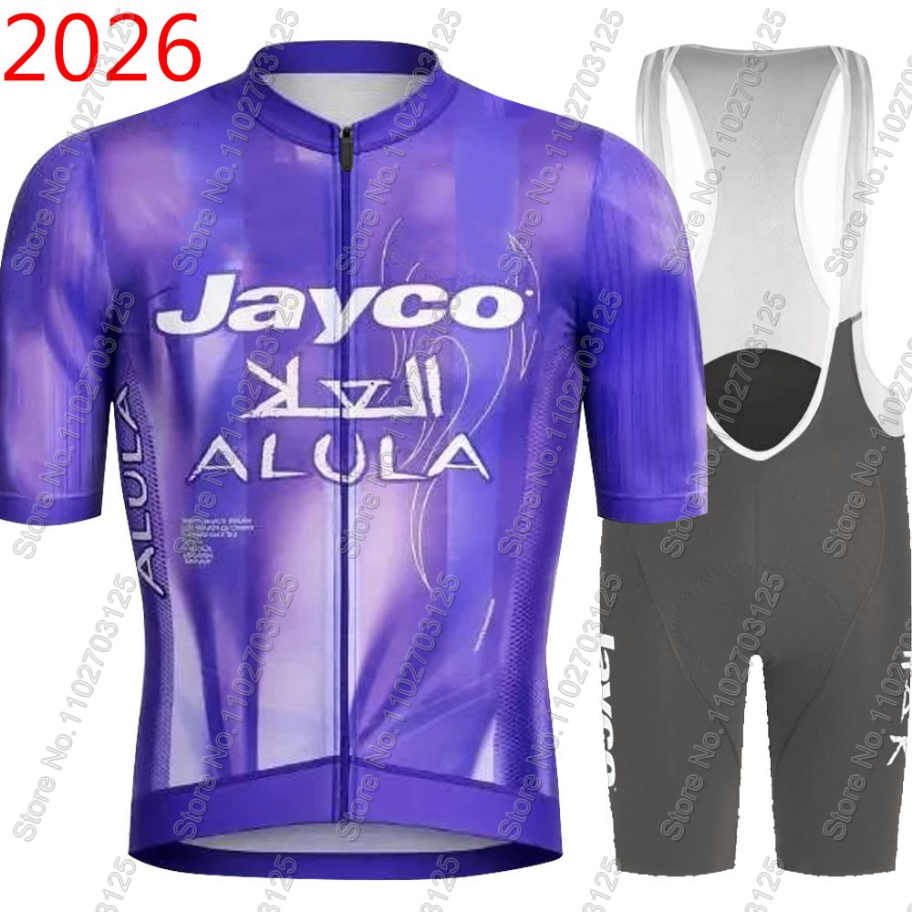 Cycling Commute Shorts - Conjunto de Ciclismo Jayco Alula 2026,