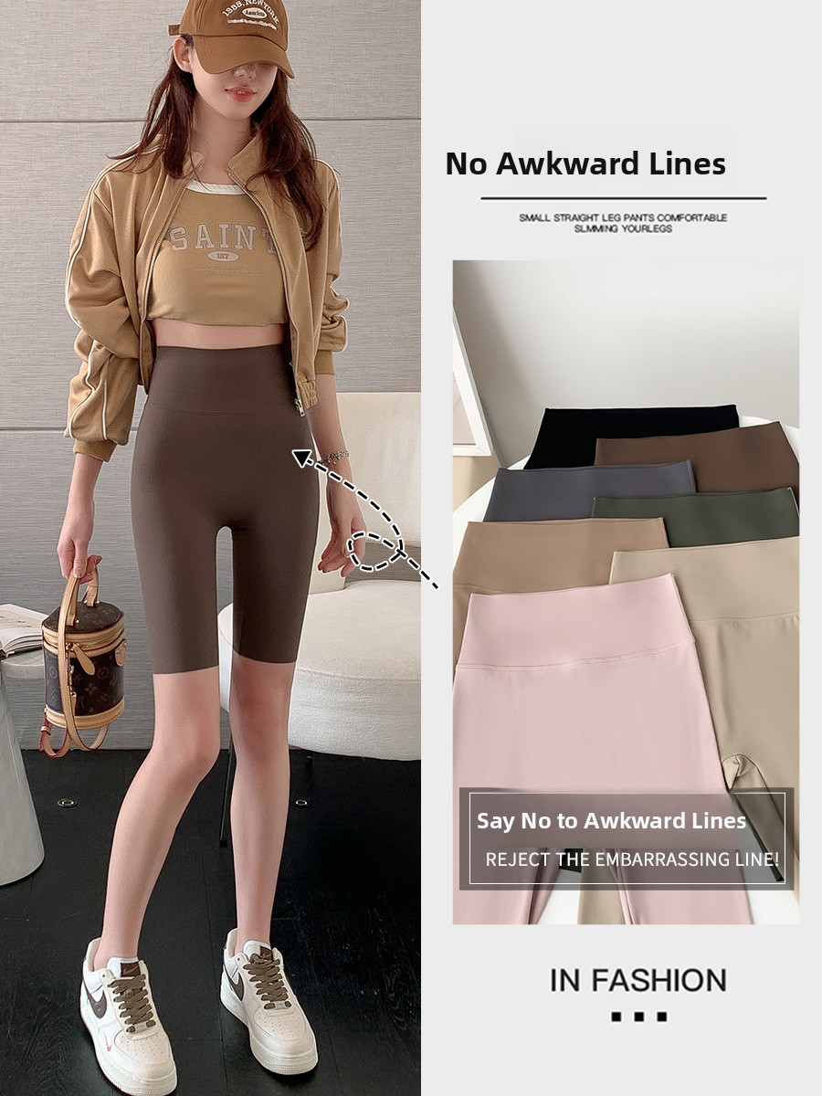 Cycling Shorts For Commute - Pantalones de yoga de piel de
