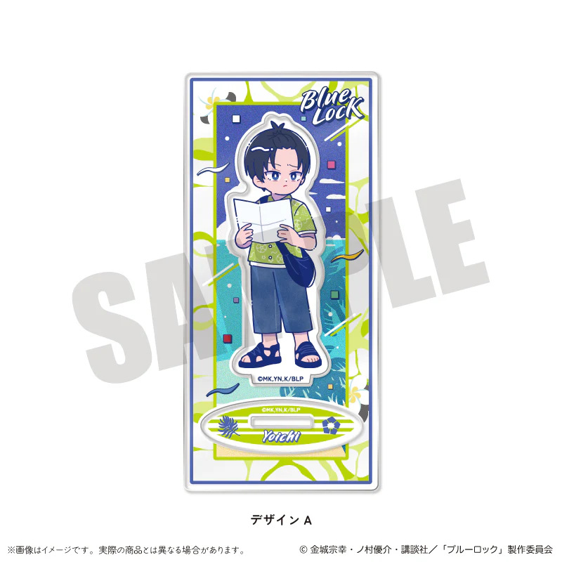 Chain Lock Combination - Figura Acrílica de Anime Blue Lock