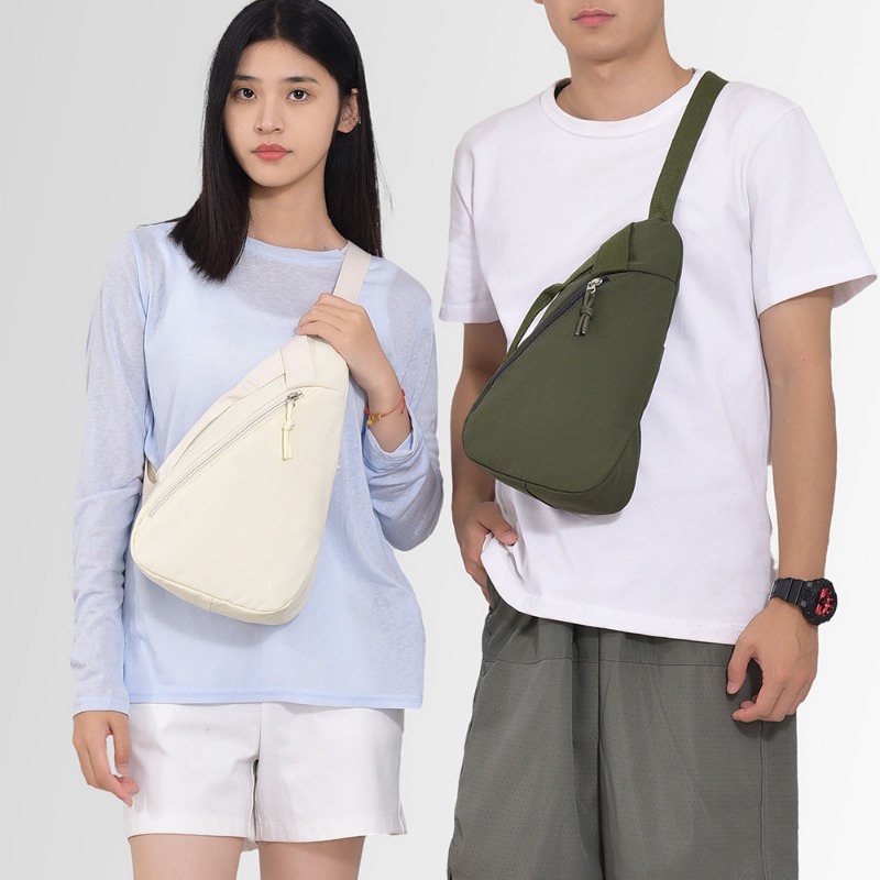 Bolso de pecho, bandolera de u - Cycling Commuting reseña y precio