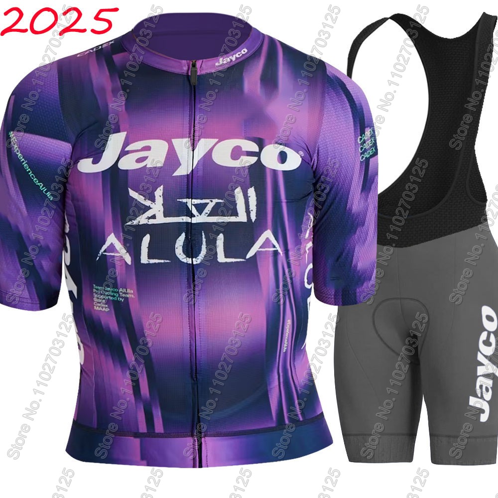 Conjunto de Ciclismo Jayco Alu - Cycling Commute Shorts reseña y precio