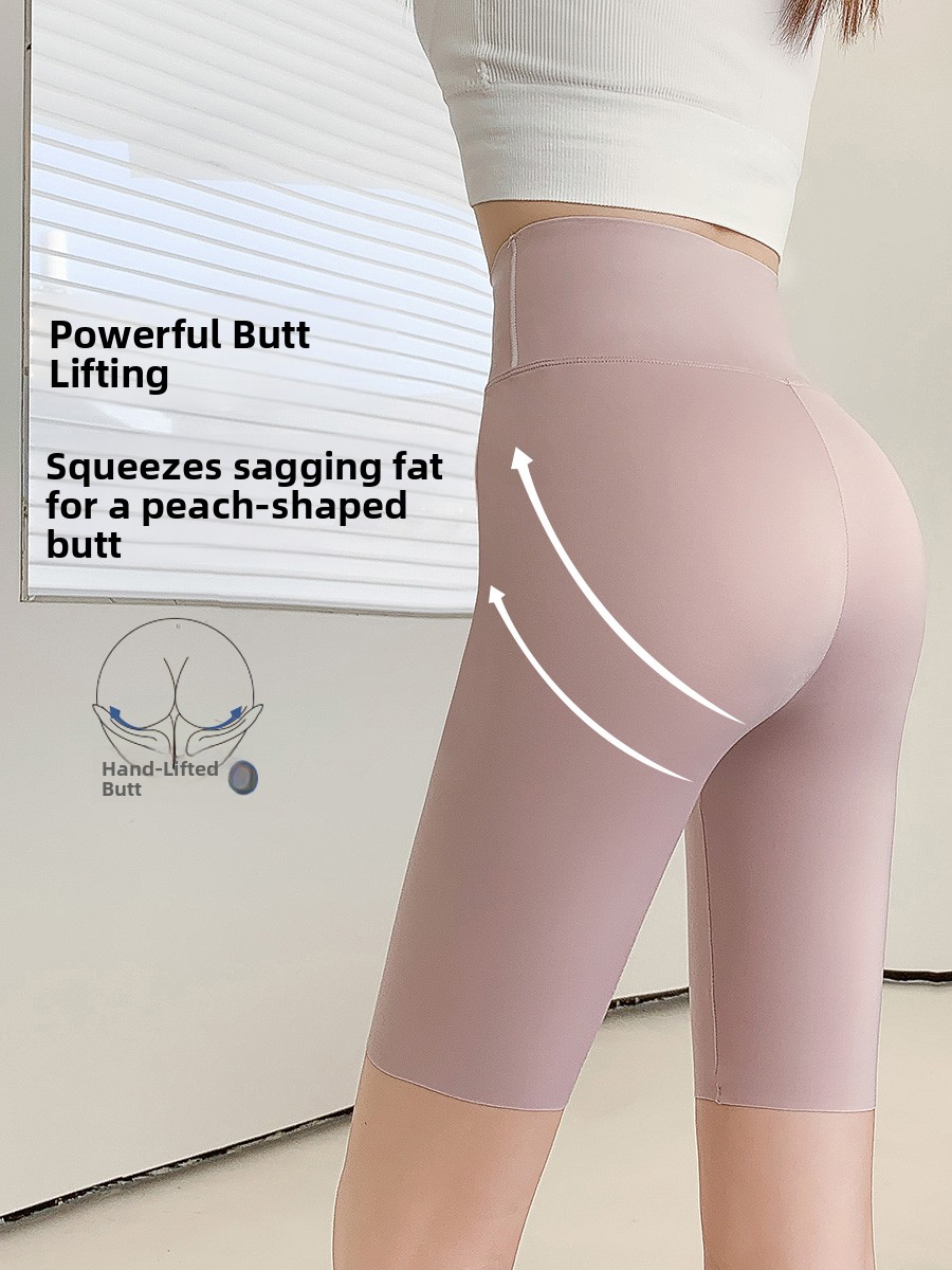 Pantalones de yoga de piel de  - Cycling Shorts For Commute reseña y precio