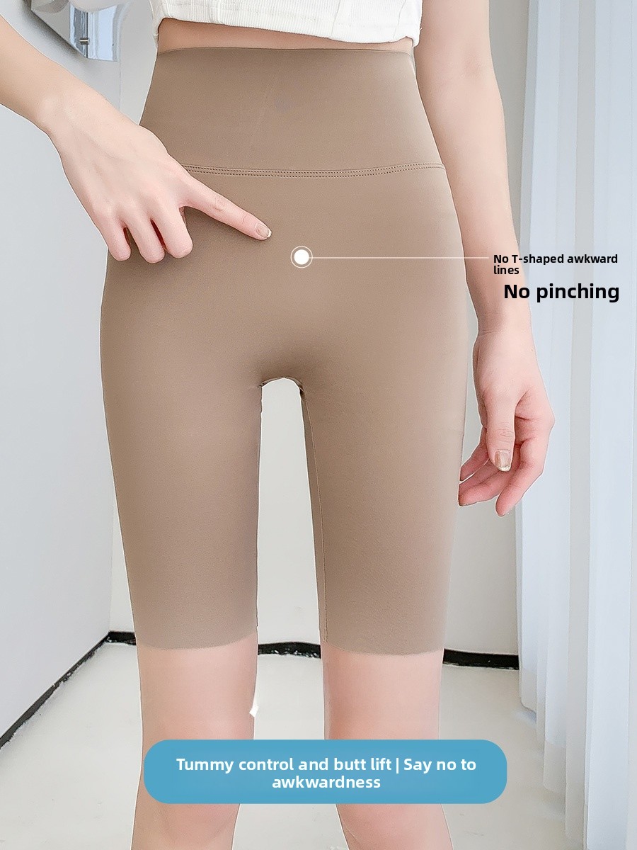 Pantalones de yoga de piel de  - Cycling Shorts For Commute reseña y precio