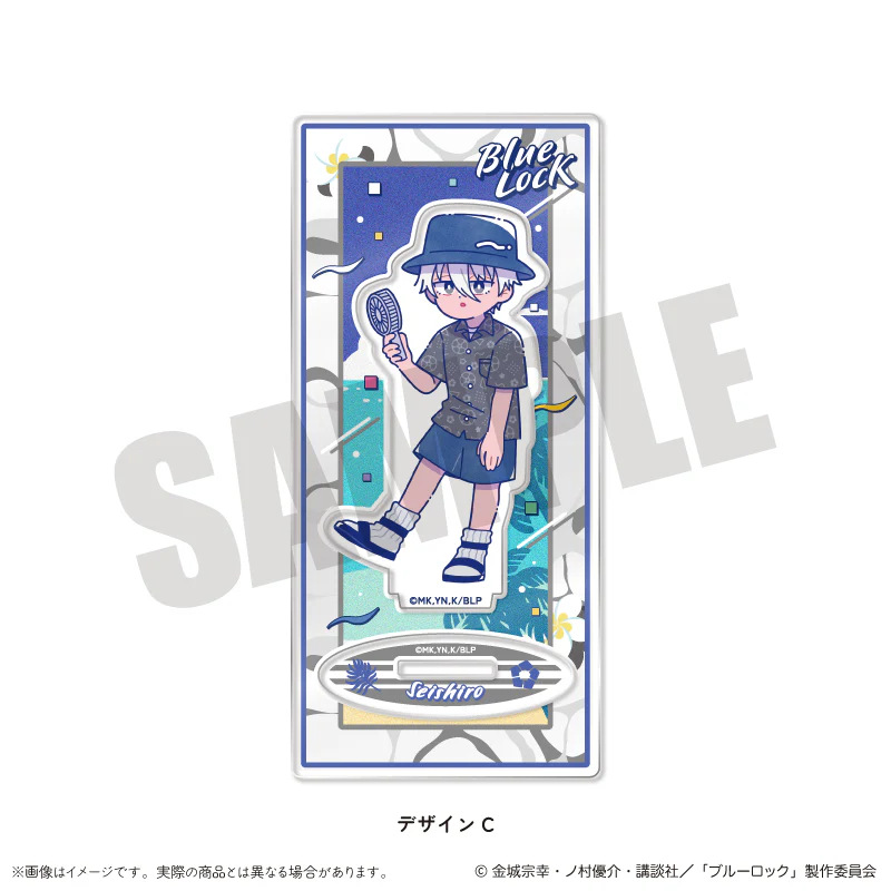 Figura Acrílica de Anime Blue  - Chain Lock Combination reseña y precio