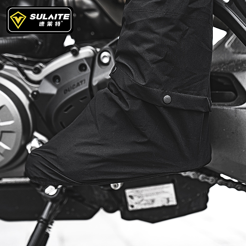 SULAITE-chubasquero para motoc - Cycling Rain Jacket Commute reseña y precio