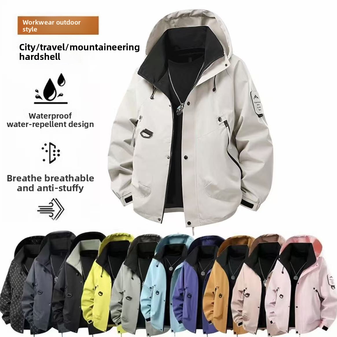 Chaqueta Impermeable Unisex UP - Cycling Rain Jacket Commute reseña y precio