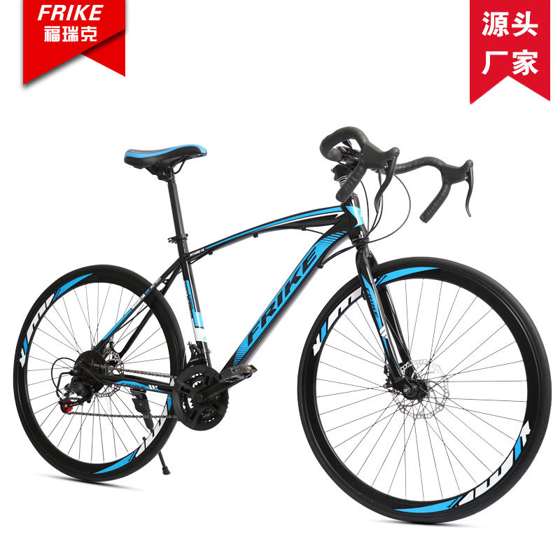 Bicicleta de Carretera FREIKE  - Cycling Commute Gear reseña y precio