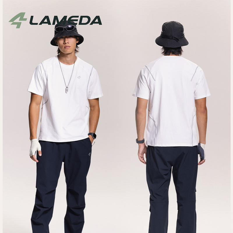 Camiseta LAMEDA de manga corta - Cycling Shorts For Commute reseña y precio