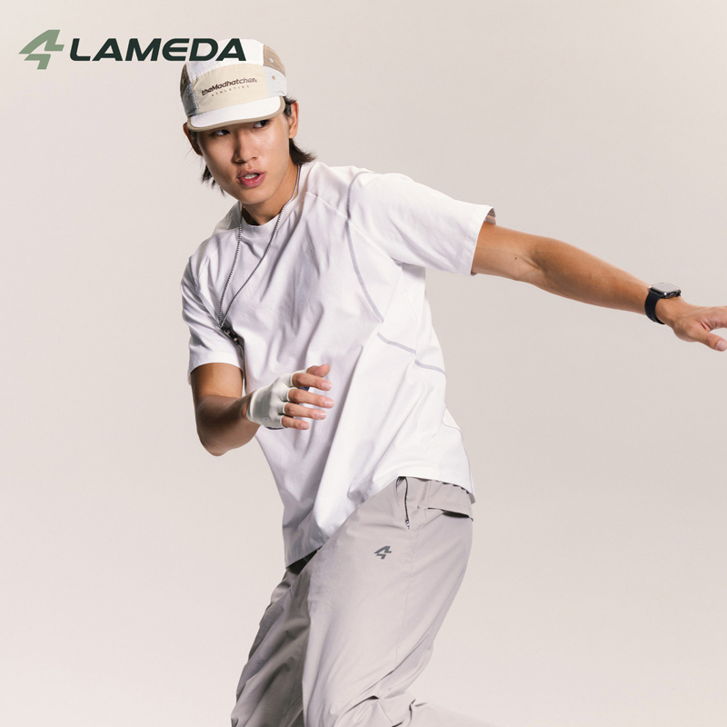 Camiseta LAMEDA de manga corta - Cycling Shorts For Commute reseña y precio