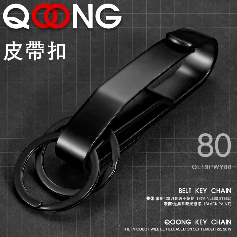 QOONG-Llavero de Metal durader - Chain Lock Combination reseña y precio