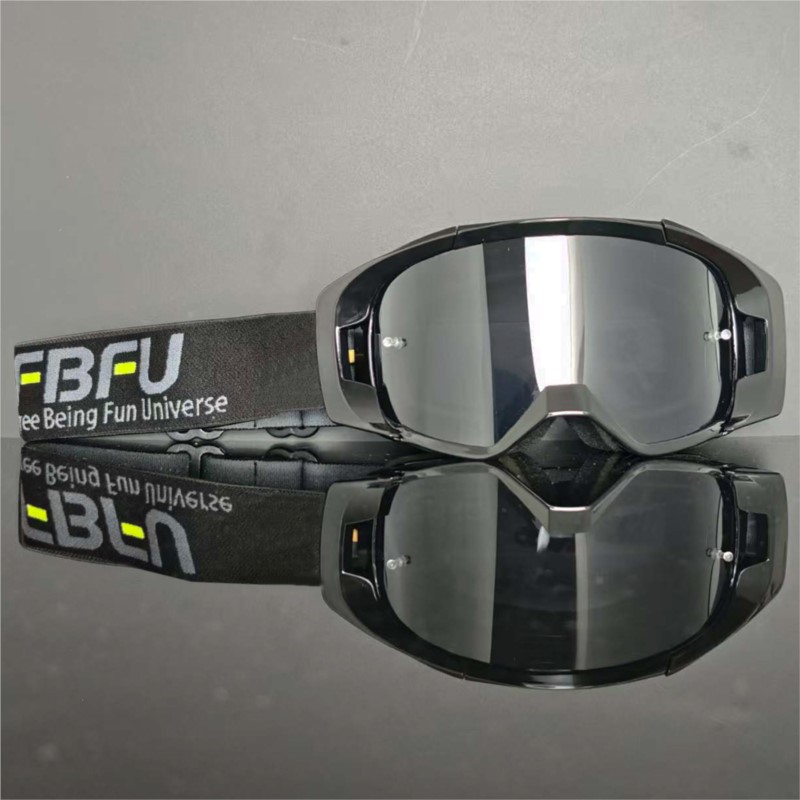 Gafas de Ciclismo de Larga Dis - Cycling Commute Distance reseña y precio