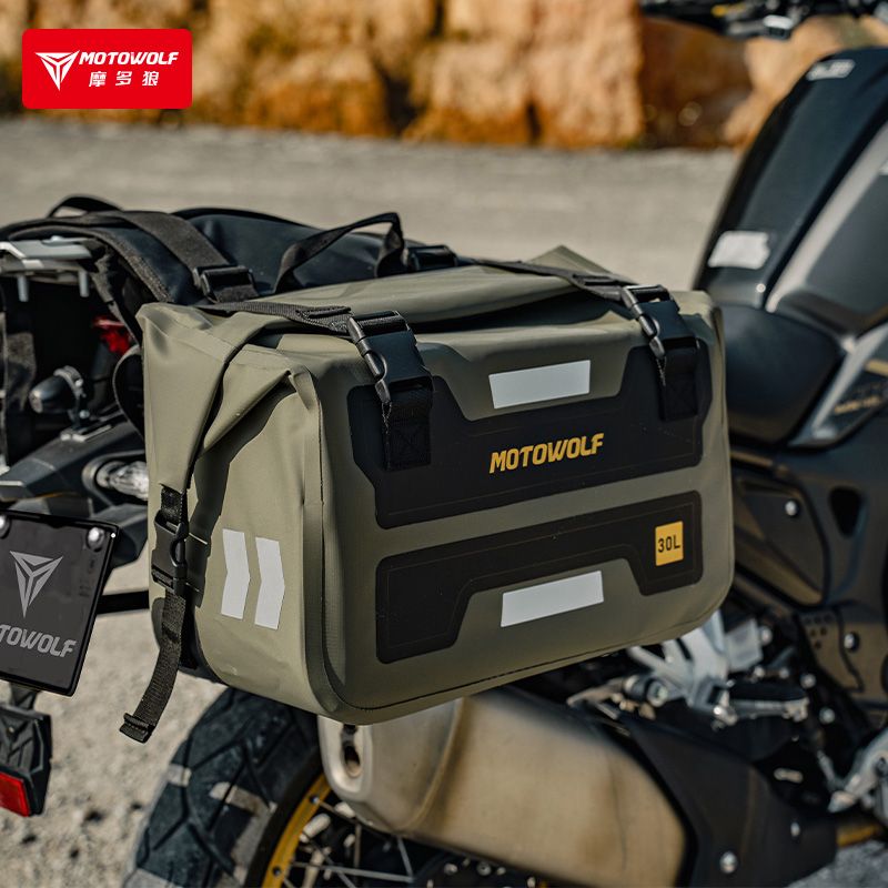 Motowolf - Bolsa Trasera Imper - Panniers Waterproof Rear reseña y precio