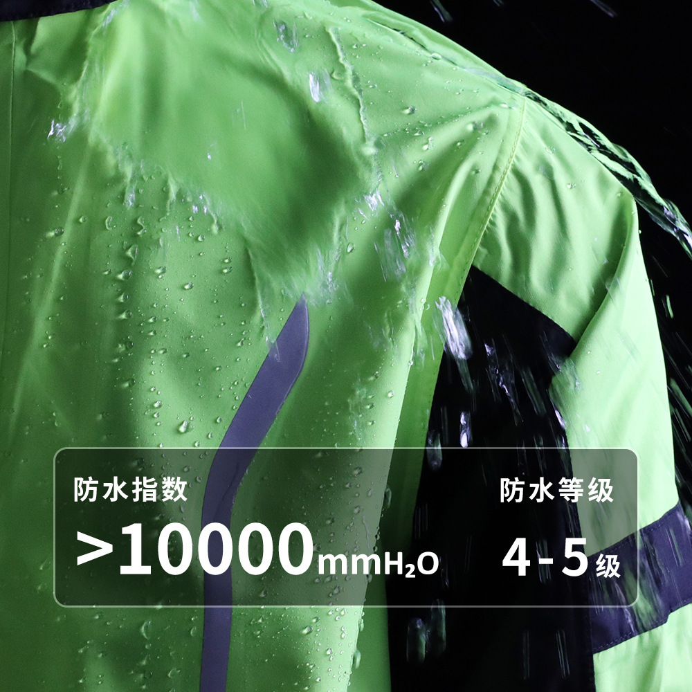 Traje de Ciclismo Impermeable  - Cycling Rain Jacket Commute reseña y precio