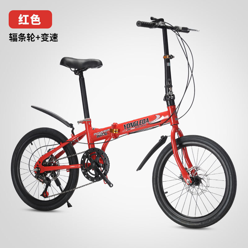 Bicicleta Plegable Portátil co - Cycling Commute Gear reseña y precio